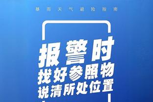 浓眉谈季后詹：勒布朗会做他该做的事 这是一个赛季最重要的阶段