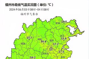 J1联赛第二轮战报：进攻大战川崎4-5磐田，泰山对手横滨主场输球