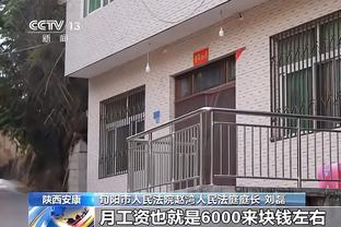 官方：尤文签下23岁里尔中卫贾洛，转会费350万欧元+浮动