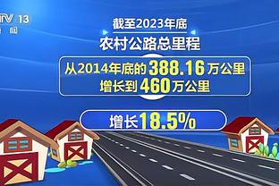 手热！贾马尔-穆雷21中13砍全场最高37分外加7助 赛季第7次30+