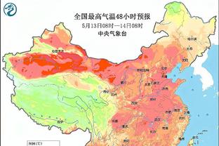 雷竞技raybet下载链接截图3