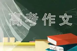 利物浦祝马内32岁生日快乐，球员为红军出战269场120球42助