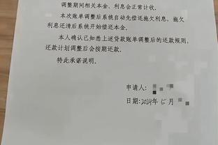 沃诺克：德布劳内会被现场球迷感动，他热身时有5万球迷为其鼓掌