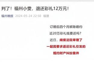 阿尔特塔：希望球迷让现场热烈起来，今年最后一个主场将很特别