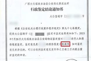 哈姆：丁威迪带着侵略性上场并且奏效了 我们需要这里面的每一点