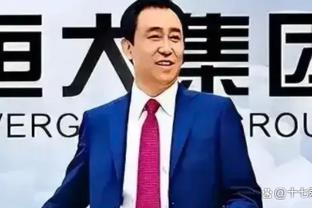 格拉利什晒巅峰西班牙“哈白布法席龙”六大中场：这也太不公平了